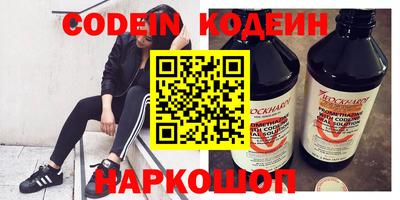 хмурый Гусев